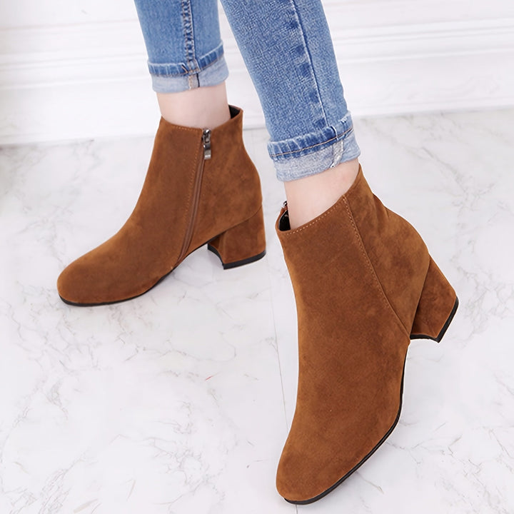 Amalia | Stilvolle Und Vielseitige Chelsea Stiefeletten