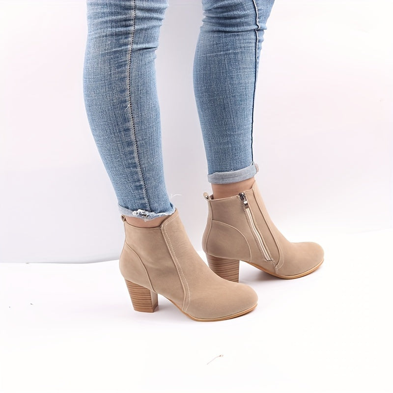Sophia | Elegante Und Vielseitige Stiefeletten
