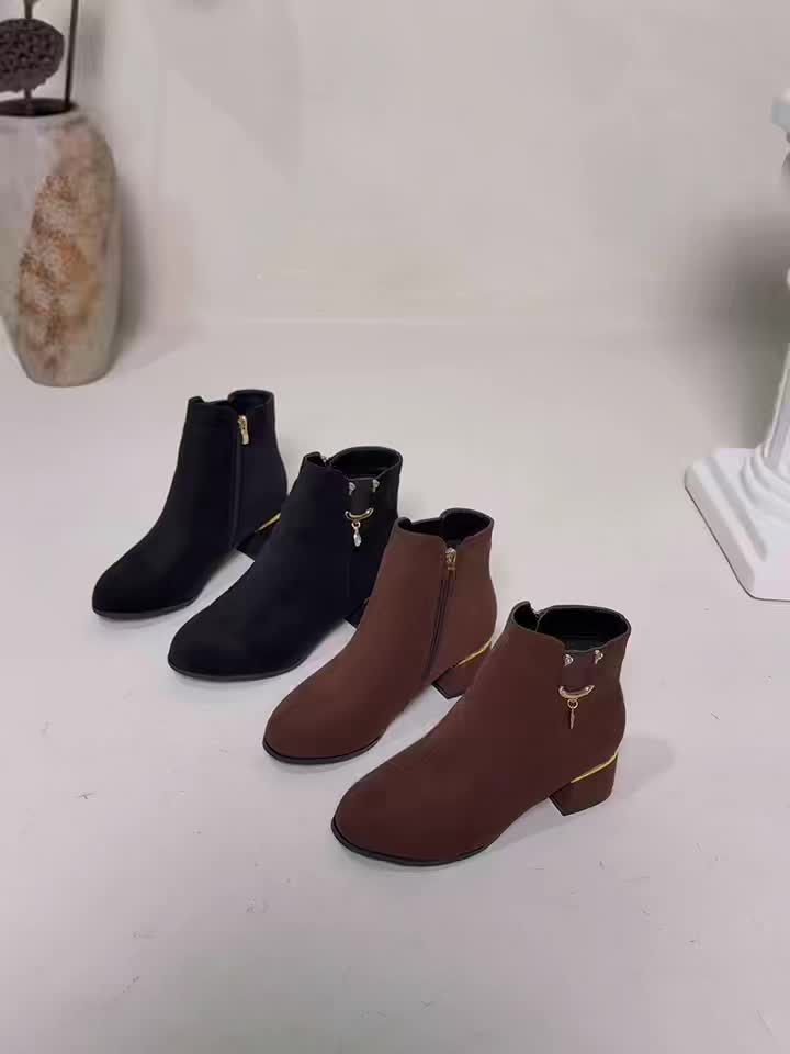 Elena | Elegante Und Moderne Chelsea Stiefeletten