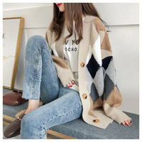 Maya | Moderne und Oversized Damen Strick Strickjacke