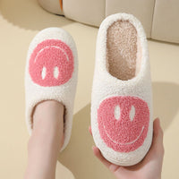 Tobias | Kuschelige Unisex-Hausschuhe mit fröhlichem Smiley-Design