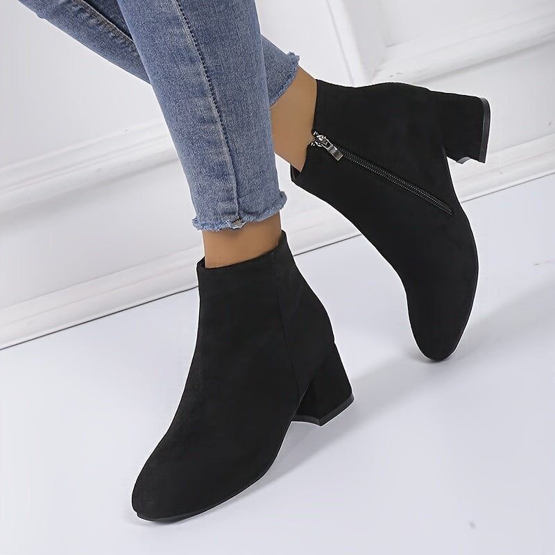 Amalia | Stilvolle Und Vielseitige Chelsea Stiefeletten